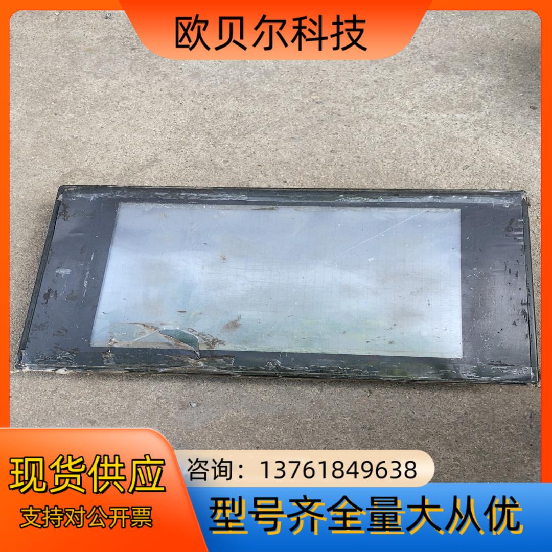 三菱触摸屏 A970GOT-TBA-CH 实拍图 触摸板碎了