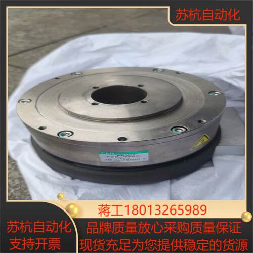 ABSODEX AX4022G-P3-S  AX9000GS议价
