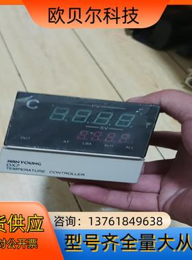 韩荣温控器DX7-KCWNR没用过