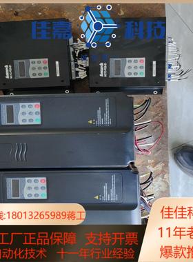 两套默纳克扶梯变频器nice-E1-B-4032-XN/MC