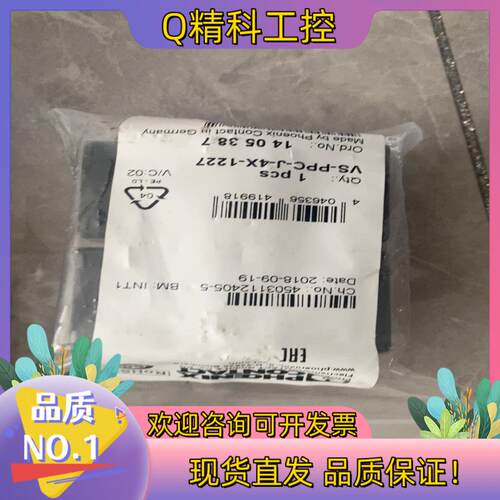 现货VS-PPC-J-4X-1227