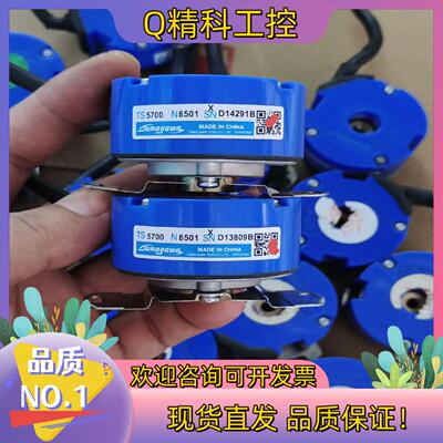 现货TS5700N8501多摩川编码器  成色所示功能正常