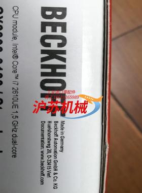 倍福全新正品cx2030,  需要的联系