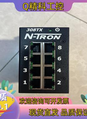现货N-TRON 308TX 工业以太网交换机图片
