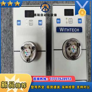 RHEODYNE EV750-100 PHENOMENEX议价