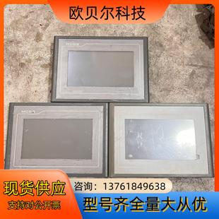 昆侖觸摸屏 原裝 功 TPC7062TX