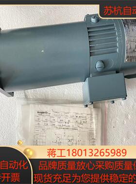 BR 60M30/17 inagnetic伺服电机