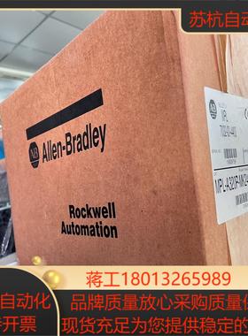 MPL-A320P-MK24AA AB伺服电机，全新原装，实