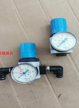 正品费斯托调压阀带气压表LR-D-7-MINI 162582