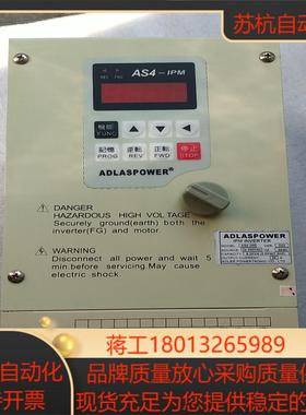 爱德利调速器AS4-IPM   380V  55KW