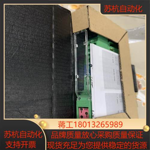 全新 菲尼克斯模块2861331议价