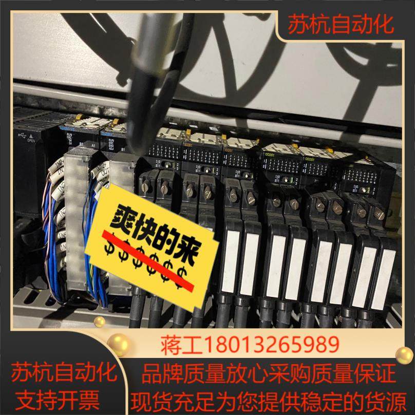 PLC模块CJ1W-OD261,电动车/配件/交通工具,更多电动车零/配件,淘宝优惠券,粉丝福利购,淘宝优惠卷