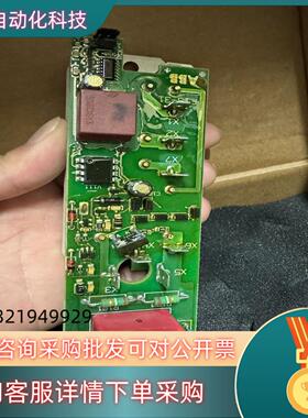 现货ABB模块FIS-31  全新无原装全新未使用过成色如