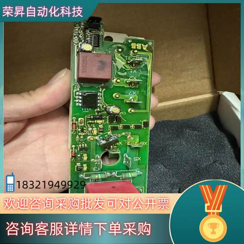 现货ABB模块FIS-31  全新无原装全新未使用过成色如