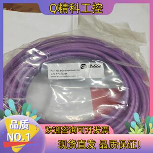 现货宜科B05S96OP4M100 FF350228预铸M12母