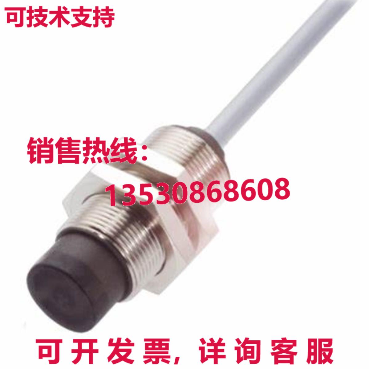 原装供应Balluff BES 516-3026-E4-Y-02 Inductive Proximity Swi