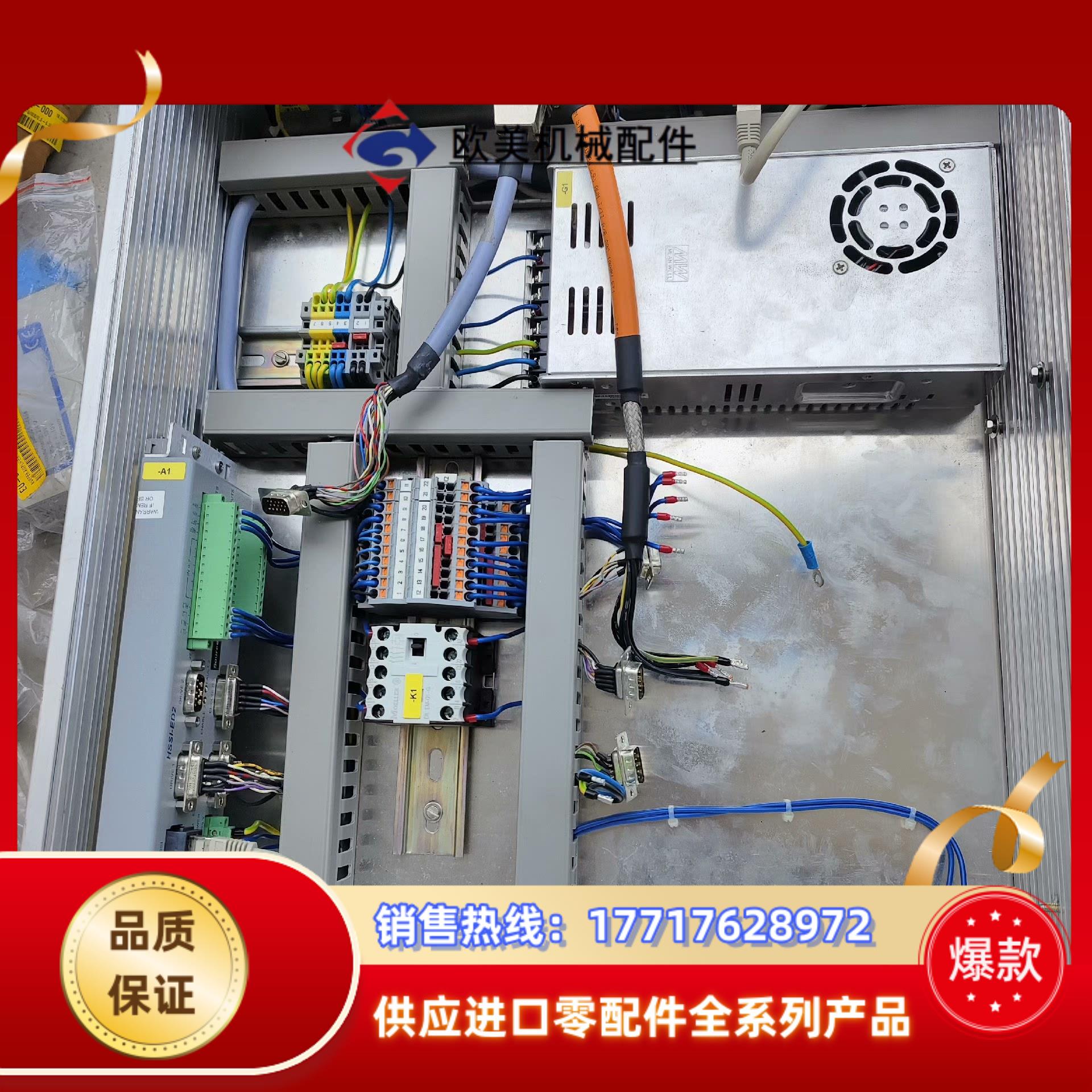 ACS运动控制器HSSI编码器扩充模块 型号是：HSSI-E议价