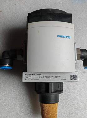 MS6-EE-1/2-10V24     542582