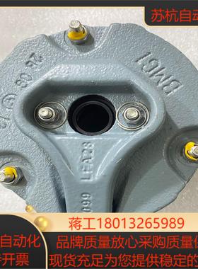 德国SEW制动器BMG1议价