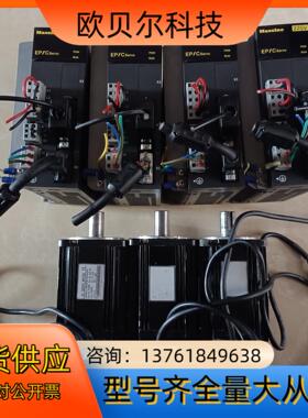 Maxsine迈信EP1C-TL10F 1KW驱动器卖了电机