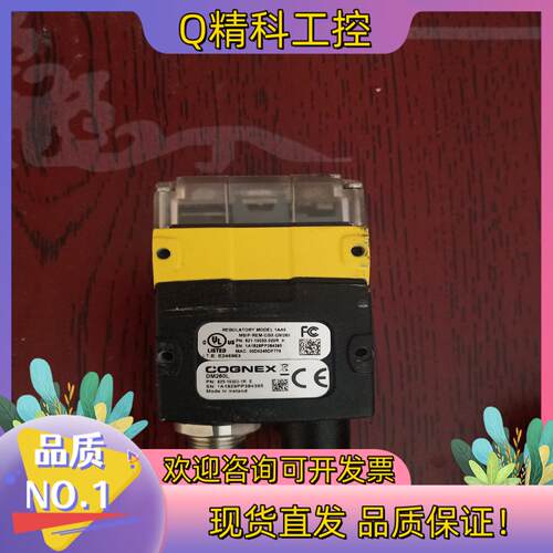 现货COGNEX康耐视DM260L  有 的联系