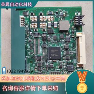 现货ED 020 083 000