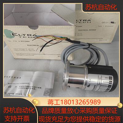 ELTRA意尔创编码器EH722B2048Z8/24L10X