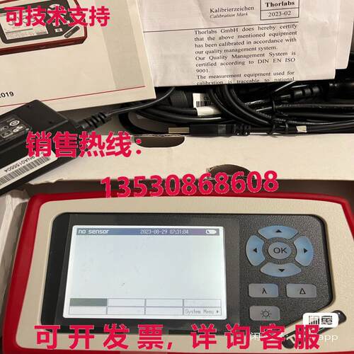 原装供应THORLABS PM100D光功率计or