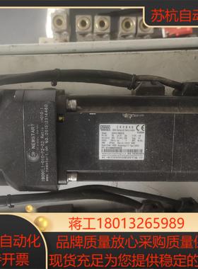 伺服驱动 ISMH4-75B30CB 750W 实物议价