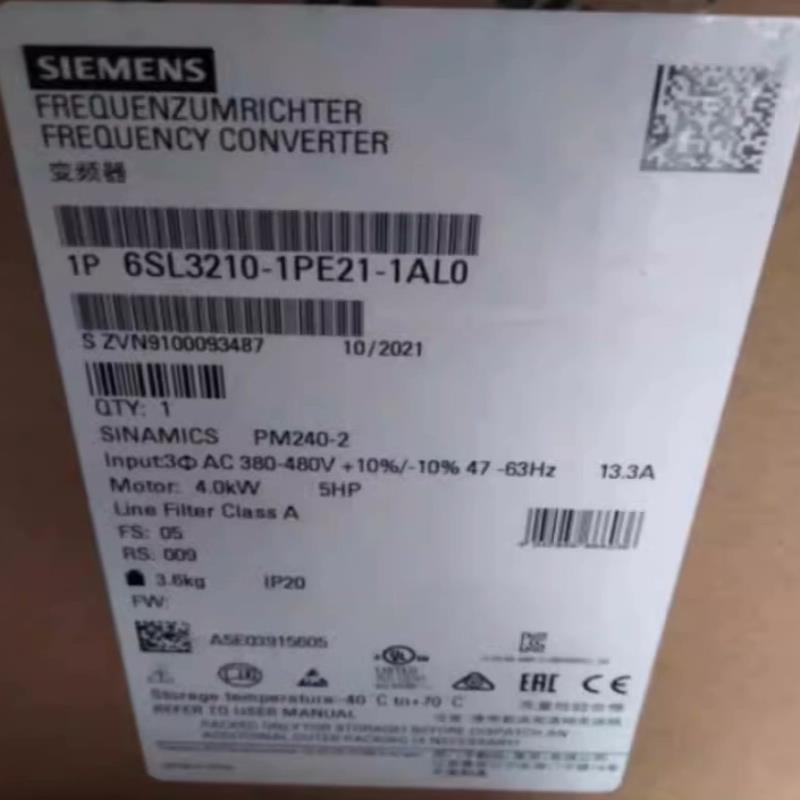 （设备配件）西门子SINAMICS 功率模块 PM240-2 带集成式