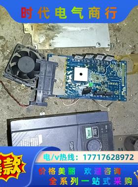 正弦变频器em730-1r5-2B上壳显示板驱动板议价