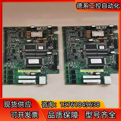 全新RIMO-11CABB800系列变频器ACS800主