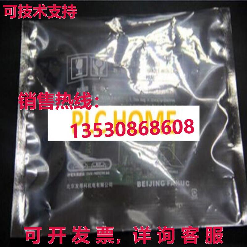 供应原装Fanuc a20b-2100-0740