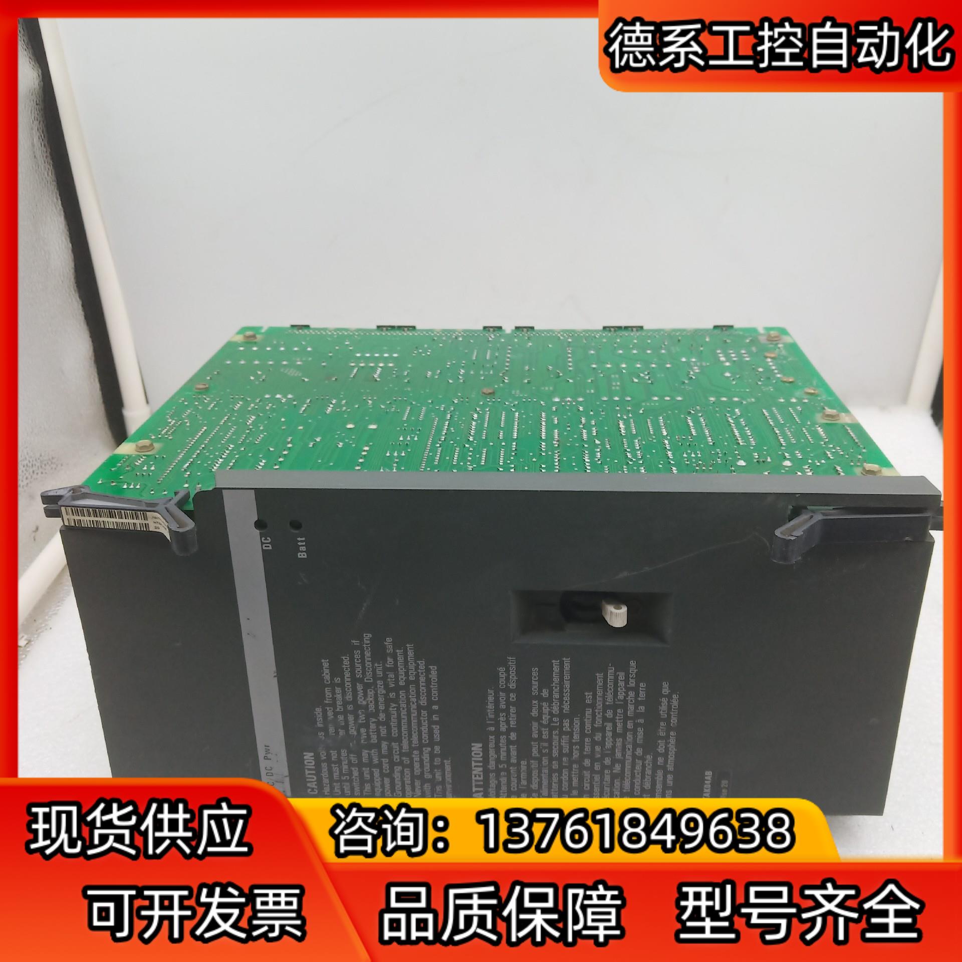 nt北电驱动器板 NTAK04AB Rlse20 NTAK0