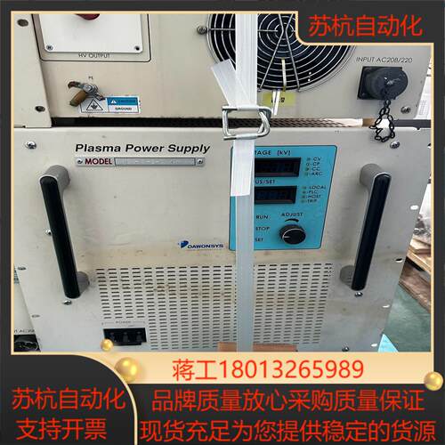 Plasma Power Supply