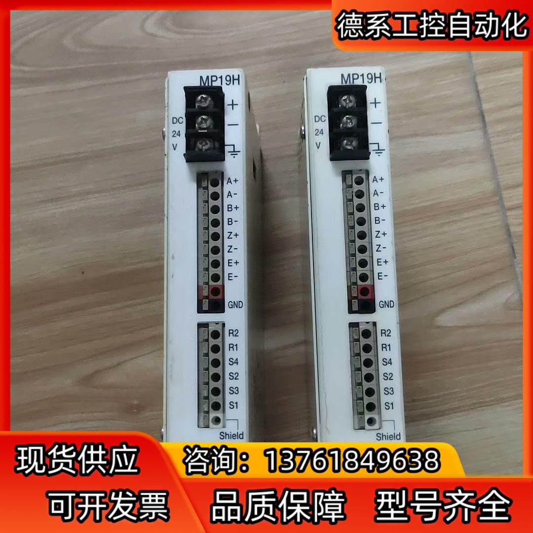 美村MURATEC，编码器放大器，编码器转换器放大卡，MP1