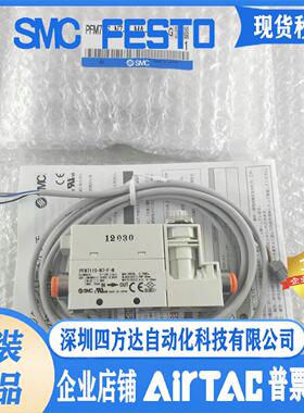 流量计PFM711S-N7-F-MA-Z/PFM711-N7-D-M/PFM711S-02