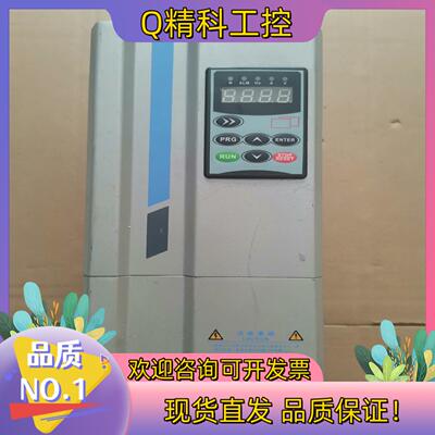 现货CR1300-003A-14T 智能感应加热电源380V