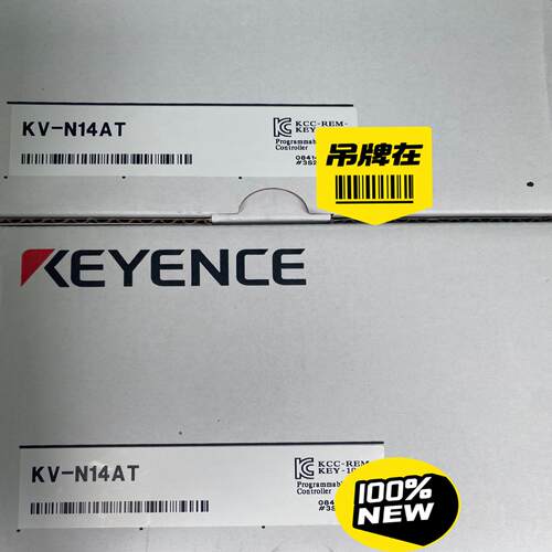 KEYENCE，基恩士KV- N14AT，全新基恩士PLC，
