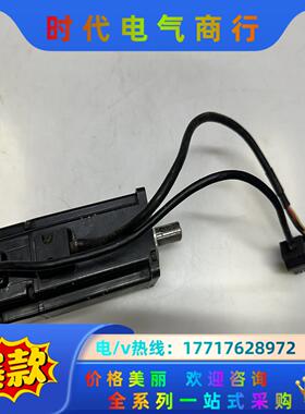 台达ECMA-C30604PS伺服电机议价