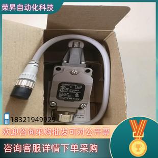 WLD2 DGJ03 行程开关 现货全新原装