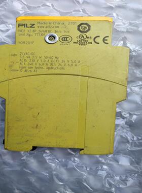 [德峰]PN0Z继电器  缺PILZ .8X2P  777301端子