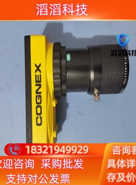 现货康耐视工业相机IS5403-01computar55mm镜