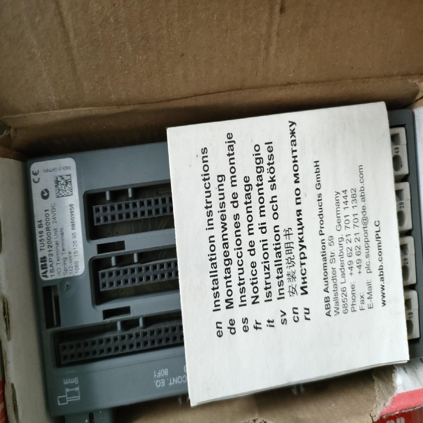 PLC AC500 DCS 底板模块 TU516 B议价