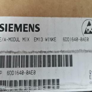 6DD1640 0AE0