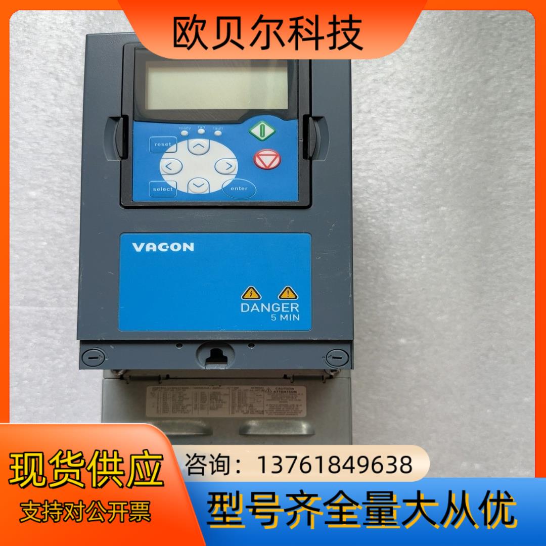 原装 NXP00055-G2H1SSS  2.2kw