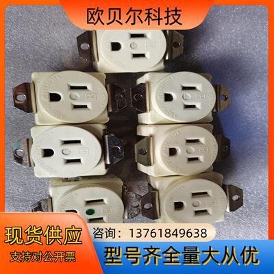 明宫cse首版旗舰插座 明宫CON-4镀佬插座    4