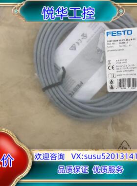 原装全新费斯托SDBR-BSW-1L-PU-W-5-N-LE。2议价