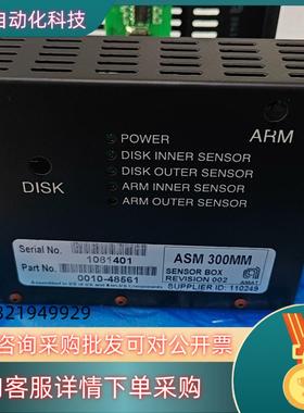 现货AMAT  0010-48561 SENSOR BOX