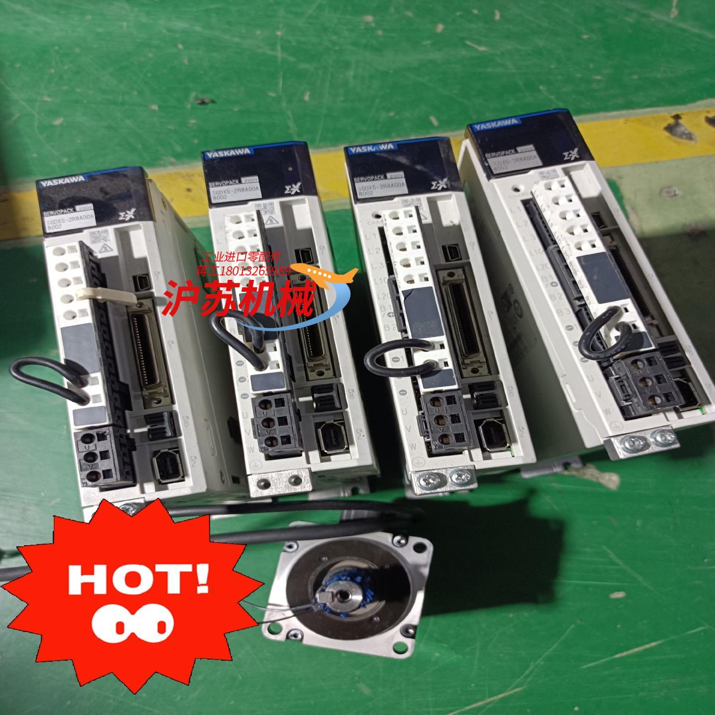 X系安川伺服电机SGDXS-2R8A00A8002 SGMX